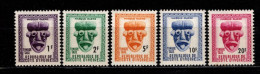 - COTE D'IVOIRE - 1960 -YT N° Taxe 19 / 23 - ** - Série Complète - Côte D'Ivoire (1960-...)