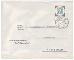 Em. Amphilex 1967 Locaal Te Amsterdam - Non Classificati