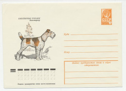 Postal Stationery Soviet Union 1978 Dog - Fox Terrier - Hunting Dog - Other & Unclassified