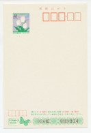 Postal Stationery Japan 1990 Flower - Tulip  - Otros & Sin Clasificación