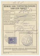 Em. Veth Amsterdam 1935 - Bewijs Van Terpostbezorging - Non Classificati