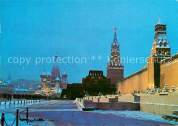 73300544 Moscow Moskva Red Square In Winter Moscow Moskva - Rusia
