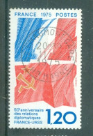 FRANCE - N°1859 Oblitéré - 50°anniversaire Des Relations Diplomatiques Franco-soviétiques. - Oblitérés