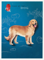 Postal Stationery Hong Kong 2006 Dog - Year Of The Dog - Autres & Non Classés