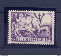 655-V1 Postgaaf ** MNH  PRACHTIG Knobbel Op Poot - 1931-1960