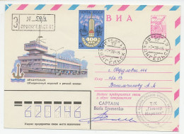 Registered Cover / Postmark Soviet Union 1984 Anchor - Harbor - Bateaux