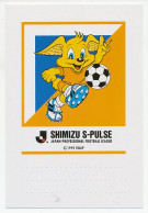 Postal Stationery Japan 1992 Mascot - Shimizu S-Pulse - Japan Football League - Other & Unclassified