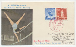 Cover / Postmark Japan 1957 12th National Athletic Meeting - Autres & Non Classés