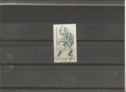 Used Stamp Nr.1331 In MICHEL Catalog - Used Stamps