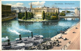 73300452 Stockholm Riksdagshuset Parlamentsgebaeude Stockholm - Suecia