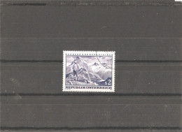 Used Stamp Nr.1341 In MICHEL Catalog - Gebraucht