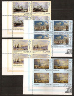 RUSSIA 1995●Russian Ancient Navy Fleet●Paintings●4x Mi 465-68 MNH - Unused Stamps