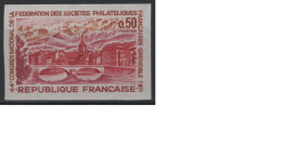 France 1971 N°1681** Non Dentele Imperf Mint Never Hinged - 1971-1980