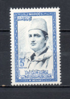 MAROC N°  362   NEUF SANS CHARNIERE  COTE 0.50€   MOHAMED V  ROI - Marokko (1956-...)