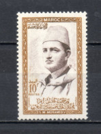 MAROC N°  363   NEUF SANS CHARNIERE  COTE 0.40€   MOHAMED V  ROI - Marokko (1956-...)