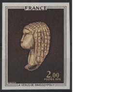 France 1976 N°1868** Non Dentele Imperf Mint Never Hinged - 1971-1980