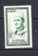 MAROC N°  366   NEUF SANS CHARNIERE  COTE 3.30€   MOHAMED V  ROI - Marruecos (1956-...)