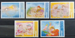 Greece 2008, Greek Fairy Tales, MNH Stamps Set - Unused Stamps