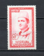 MAROC N°  367   NEUF SANS GOMME  COTE 4.10€   MOHAMED V  ROI - Marruecos (1956-...)