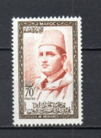 MAROC N°  368   NEUF SANS GOMME  COTE 6.00€   MOHAMED V  ROI - Morocco (1956-...)