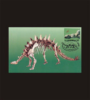 1996 CENTRAL AFRICAN REPUBLIC DINOSAUR MC 1V - Vor- U. Frühgeschichte