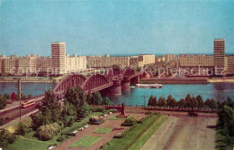 73299236 Leningrad St Petersburg Stadtpanorama Mit Newa Bruecke Leningrad St Pet - Russland