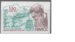 France 1979 N°2034** Non Dentele Imperf Mint Never Hinged - 1971-1980