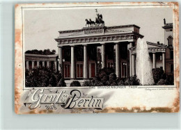 13250007 - Berlin Mitte - Andere & Zonder Classificatie