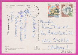 293832 / Italy - Lago Di Pilato - Sullo Sfondo M. Sibilla (m.2173) PC 1989 Amandola USED 100+500 L Castello Di Rovereto - 1981-90: Storia Postale