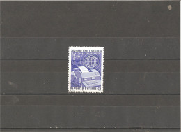 Used Stamp Nr.1437 In MICHEL Catalog - Usati