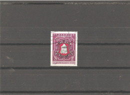 Used Stamp Nr.1447 In MICHEL Catalog - Usados