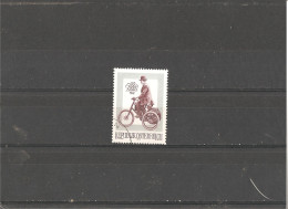 Used Stamp Nr.1451 In MICHEL Catalog - Oblitérés