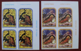 Serbia & Montenegro Yugoslavia 2004 Christmas Religions Christianity Art MNH Imperforated - Ungebraucht