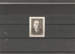 Used Stamp Nr.1473 In MICHEL Catalog - Oblitérés