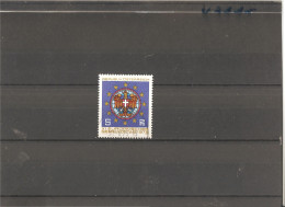 Used Stamp Nr.1484 In MICHEL Catalog - Oblitérés