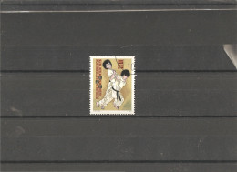 Used Stamp Nr.1493 In MICHEL Catalog - Oblitérés
