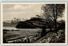 39365607 - Brunnen - Sonstige & Ohne Zuordnung