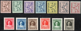 Vatican 1929, Series 13 Values MNH Without Express Stamps Papal Crest, Pope Pius XI, - Nuovi