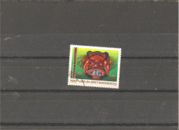 Used Stamp Nr.1531 In MICHEL Catalog - Oblitérés