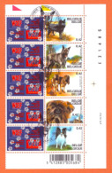 COB 3064/68  2002  *** Belgian Dogbreeds   - Feuillet 1 SERIE Obliterated 1st Day  - Coin Daté. - Unused Stamps