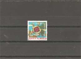 Used Stamp Nr.1533 In MICHEL Catalog - Usados