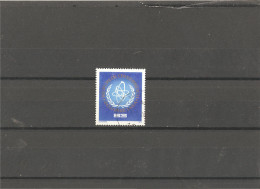 Used Stamp Nr.1548 In MICHEL Catalog - Gebruikt