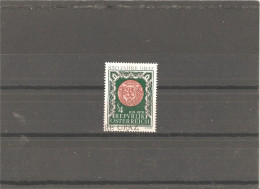 Used Stamp Nr.1583 In MICHEL Catalog - Used Stamps