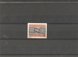 Used Stamp Nr.1585 In MICHEL Catalog - Oblitérés