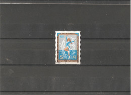 Used Stamp Nr.1600 In MICHEL Catalog - Used Stamps