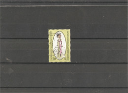 Used Stamp Nr.1604 In MICHEL Catalog - Usati
