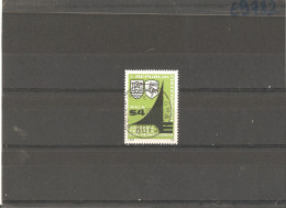 Used Stamp Nr.1615 In MICHEL Catalog - Usati