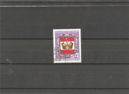 Used Stamp Nr.1631 In MICHEL Catalog - Usati