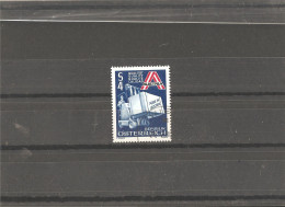 Used Stamp Nr.1633 In MICHEL Catalog - Usados