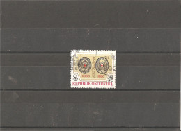 Used Stamp Nr.1634 In MICHEL Catalog - Used Stamps